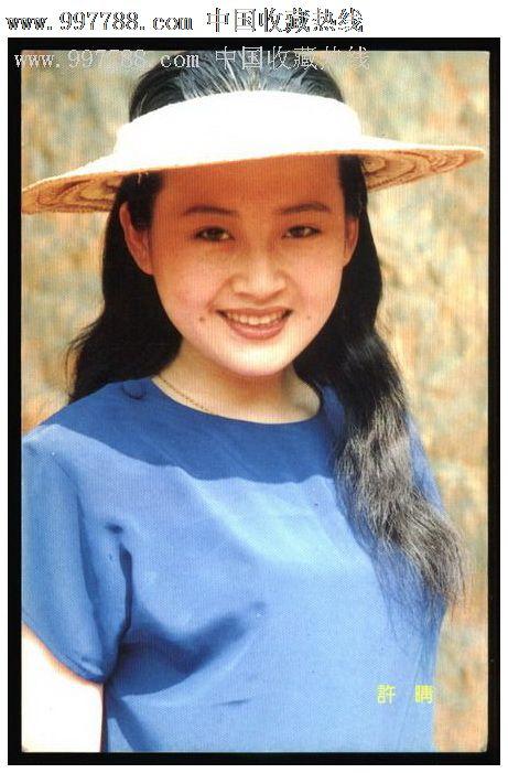 RemingtonCollege硕士证书
